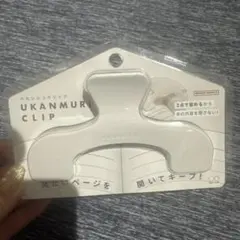 Item thumbnail for item 258ff8e9-2a1d-4fcc-ad65-22445fd9294e