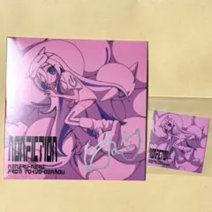 東京電脳『Nonfiction』サイン入り紙ジャケットCD オリジナルステッカー