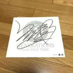 GENERATIONS 直筆サイン