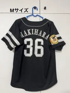 福岡ソフトバンクホークス 牧原大成 レプリカユニフォーム Mサイズ