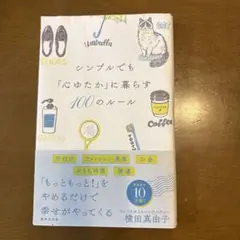 Item thumbnail for item 61ad34de-9e90-404b-9076-21fb00df23b8