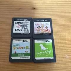 ニンテンドーDSソフト 4本セット　おいでよ　どうぶつの森、Nintendogs