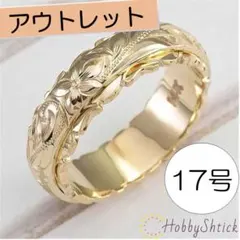 まるる様 リクエスト 2点 まとめ商品