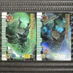 ☆ムシキング アダー完結編第3弾 アスタコイデスノコギリクワガタ