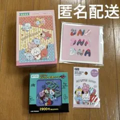 2026年最新】bts まとめ売りの人気アイテム - メルカリ