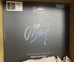meiy pulsar ガラスマウスパッドのサムネイル