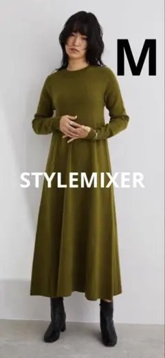 【STYLEMIXER】オリーブグリーン 長袖ニットロングワンピース　Mサイズ
