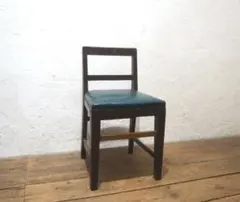 1277 レトロな古い木製チェア　椅子　イス　古家具　古道具　ヴィンテージ　学校