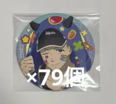 WINDBREAKER】 でびデコ缶バッジ 梅宮一 72個 - メルカリ
