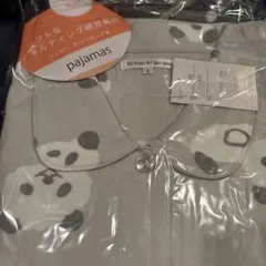 Item thumbnail for item f618ac1e-5b95-487a-a106-111cffcb3688