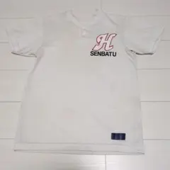 REWARD 野球 ユニフォーム SENBATU ホワイトのサムネイル
