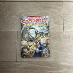 Item thumbnail for item 8f5c71a2-498b-479b-9730-99240cce6861