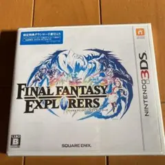 ファイナルファンタジー エクスプローラーズ