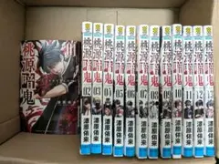 桃源暗鬼 単行本 1〜30巻 漫画 全巻セット 特典 ブロマイド カード