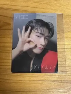 【HMV限定】ATEEZアチズ サン クリアトレカ