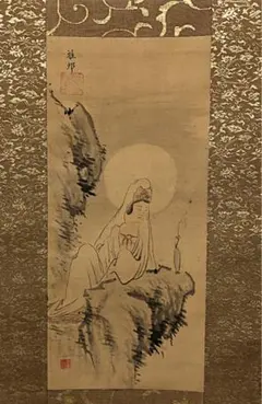 掛け軸 橋本雅邦 秋山行旅 絹本 名品 複製 希少 軸装 茶道具 掛軸 美品 掛け軸 橋本雅邦 秋山行旅 絹本 名品 複製 希少 軸装 茶道具