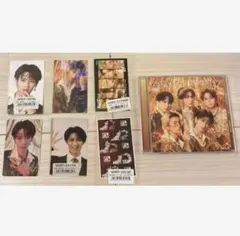 M!LK 曽野舜太トレカセットcd 爆裂愛してる/好きすぎて滅