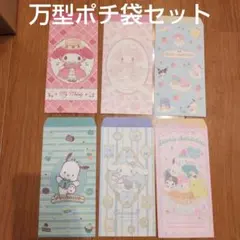 Item thumbnail for item ec415bff-82ca-40df-8752-8d7360f3b950