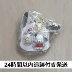 サンリオキャラクターズ　パッケージチャーム&チョコボーロ ポチャッコ