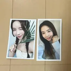 NiziU　マヤ トレカ2枚セット