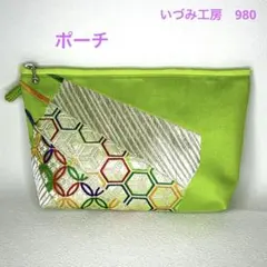 ＊Pink＊プロフ必読＊様 リクエスト 2点 まとめ商品