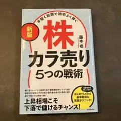 Item thumbnail for item 9074f52b-79e0-465a-8256-dd079e12b0f6