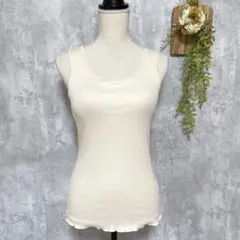 【無印良品】muji リブ タンクトップ インナーカップ入り ストレッチ L