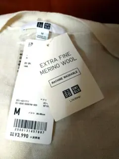 タグ付新品　UNIQLO ユニクロ　春先〜春にも　メリノウール 　カーディガン