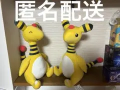 ポケットモンスター　〜デンリュウ　ウィンクver.〜　2体
