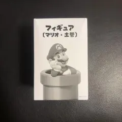 フィギュア(マリオ Nintendo 土管)