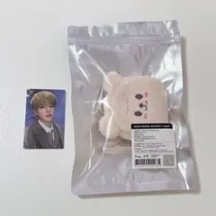 スンミン PuppyM バックパック SKZOO straykids