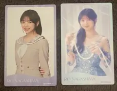 Uni様 リクエスト 2点 まとめ商品