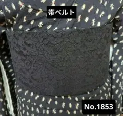 user_69279df7様 リクエスト 2点 まとめ商品