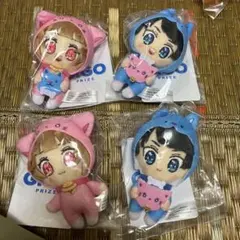 オーダーページ ちびぬい めじるしチャーム着ぐるみ なにわ男子 VoyAGE
