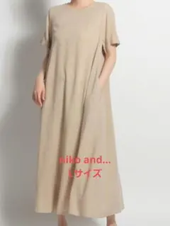 【美品】niko and... リネンレーヨンテントラインワンピース