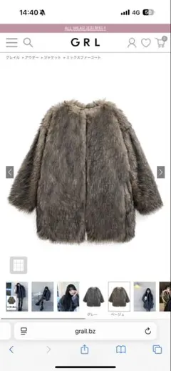 Item thumbnail for item 155b59ed-355b-4e84-9cd7-17475ee9d08f