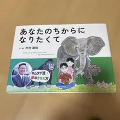 Item thumbnail for item a1a4f66c-31f3-47dd-b52b-5aa70c9180b5