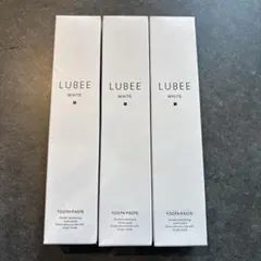 LUBEE ホワイト歯磨き粉 90g ルビーホワイト 3本セット
