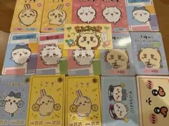 ちいかわ グミカードコレクション