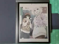 Item thumbnail for item f82c7186-f950-4d99-b3ff-2a0586135027