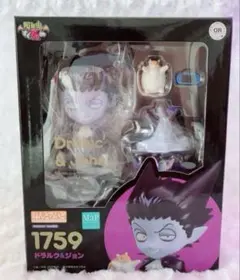 新品未開封】吸血鬼すぐ死ぬ ドラルク ねんどろいど - メルカリ