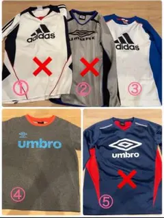 サッカー練習着 150