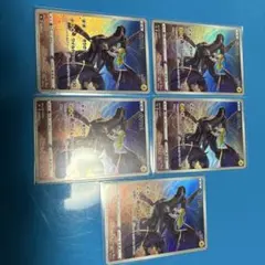 ゼクロム CHR 5枚セット