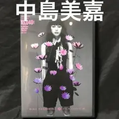 【DVD】中島美嘉/FILM LOTUS Ⅵ