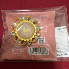 あんスタ スタライ10th リングライト 真白友也