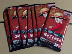 ワンピースカード 受け継がれる意思 神速の拳 二つの伝説 各10パック 他①