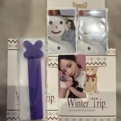 NiziUハッピードロー（マヤ）