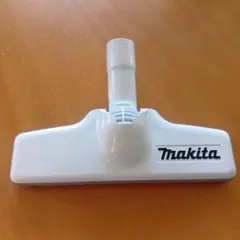 Item thumbnail for item 5071f6c4-84ae-46f7-afc8-59cc725c96fe