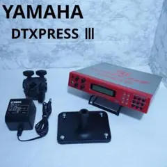2026年最新】yamaha dtxpress iiiの人気アイテム - メルカリ