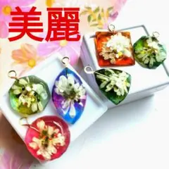 うちわ-16 ハンドメイド レジン ヘアゴム ブローチ ポニーフック